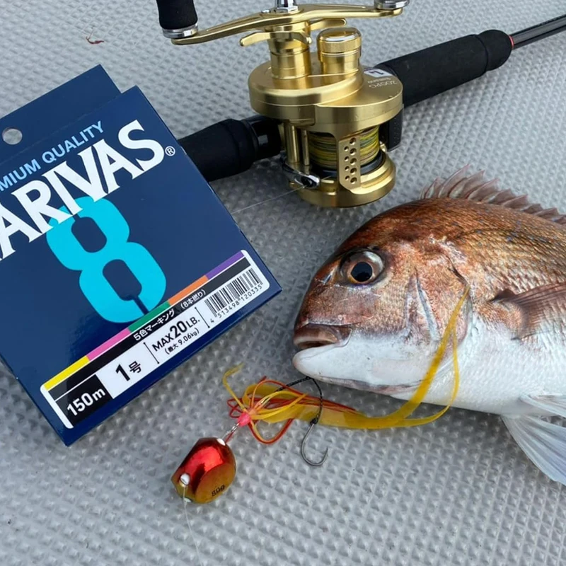 Orijinal VARIVAS 8X Örgülü - Ç - Ice Fishing Line incelemesi ve fiyatı